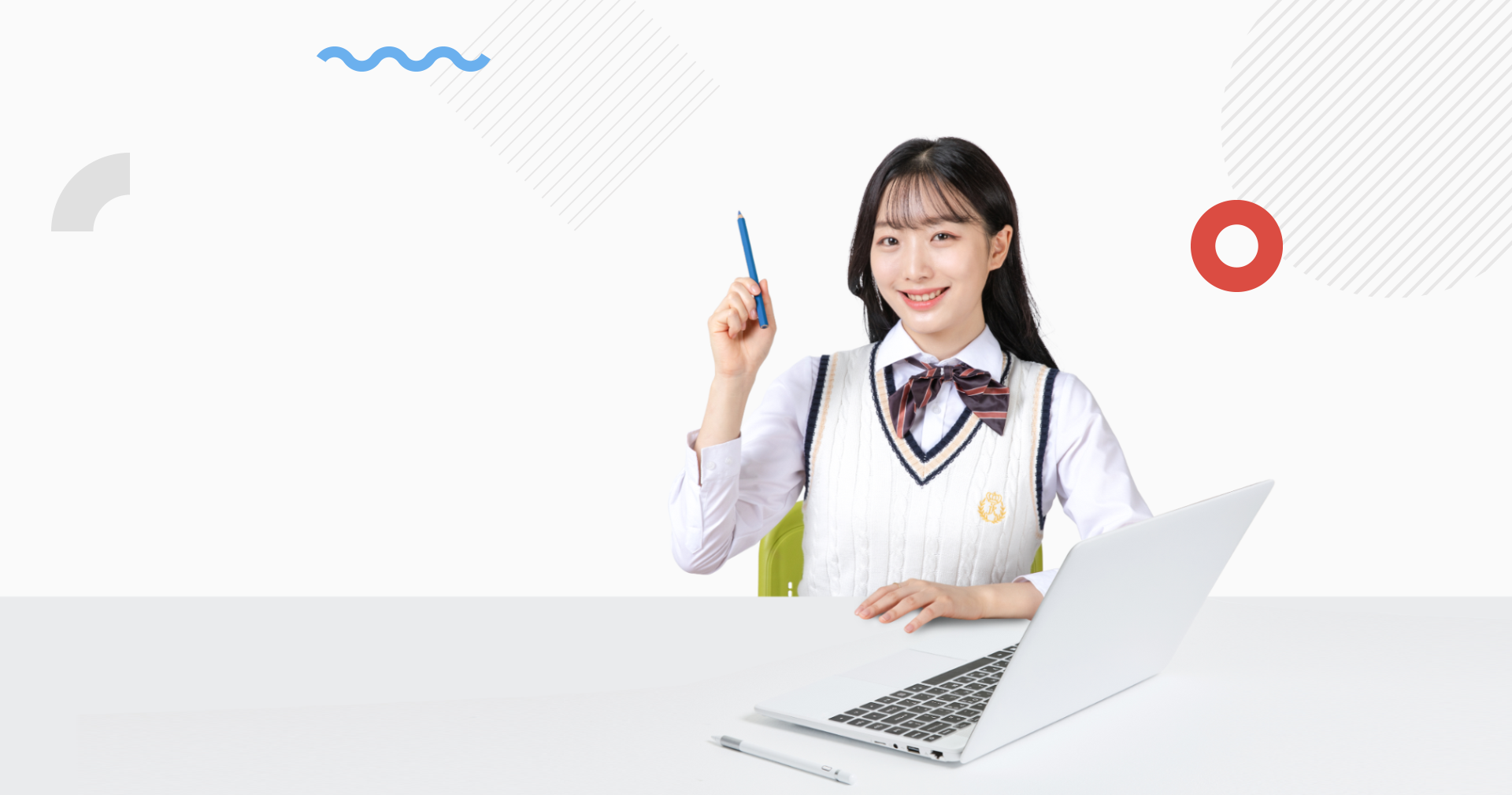 온더라이브 CLOUD 교육용 BASIC