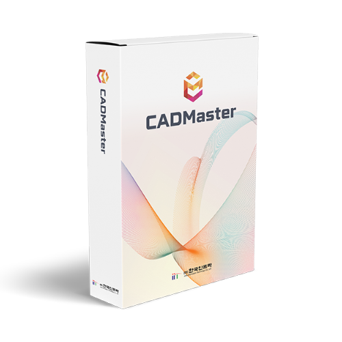 CADMASTER Upgrade Under 2021